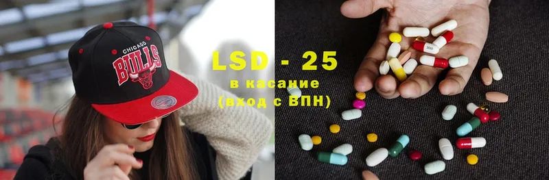 маркетплейс какой сайт  Богородск  Лсд 25 экстази ecstasy 